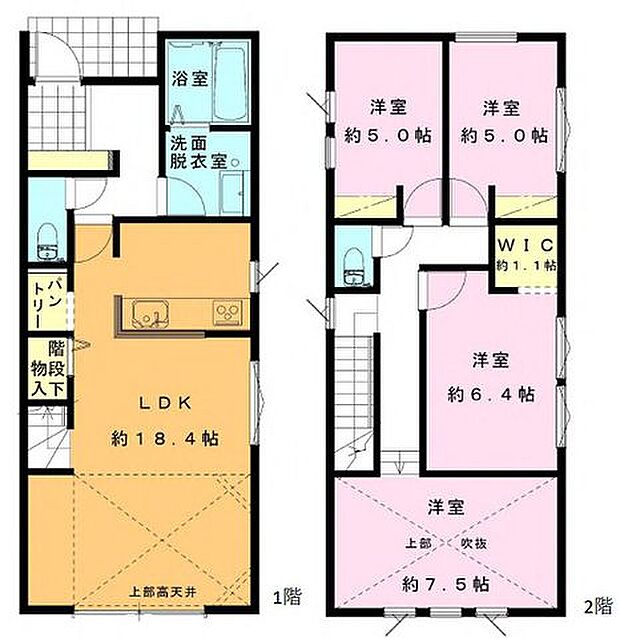 【前面道路6m以上で解放感ある立地!駐車場2台可能です!】18帖以上、高天井のLDK!コンビニ、MAGAドン・キホーテ、公園など徒歩5分圏内!