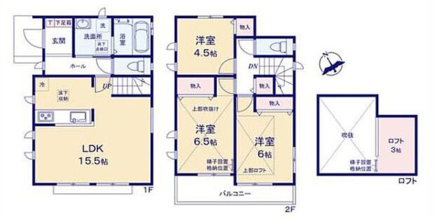 【南西角地の分譲住宅2棟！陽当たり良好！地震に強い耐震構造】設計住宅性能評価取得済、建設住宅性能評価取得予定バス停まで2分！海老名駅までバス10分