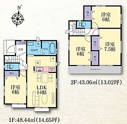 神奈川県大和市福田５丁目