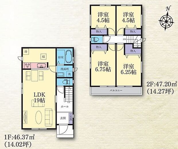 【全11棟!高低差のないフラットな新しい街並みが誕生!耐震等級3取得の安心設計】桜ヶ丘駅まで徒歩13分小学校徒歩1分!公園も近く子育て環境良好