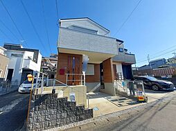 神奈川県海老名市上今泉１丁目