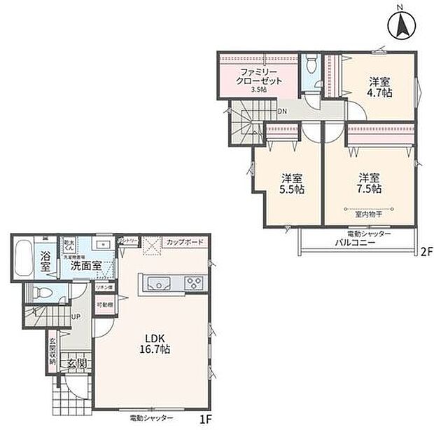 【南道路で陽当り良好!制震装置付き・総タイル貼り戸建!】収納豊富で荷物すっきり!駅徒歩4分、小学校・コンビニ・スーパー徒歩10分以内!