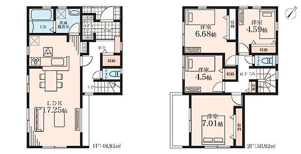 【全10棟の開発分譲地！耐震構造＋長期優良住宅＋性能評価書付き物件】子育てグリーン住宅支援事業対象カースペース2台駐車可全居室収納スペースあり