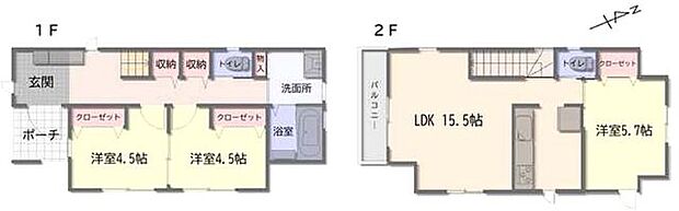 【南道路で陽当り良好！安心の耐震構造住宅！食洗機や浴室乾燥機等充実の設備！】小学校・セブンイレブンまで徒歩7分！近隣公園など多く閑静な住宅街です！