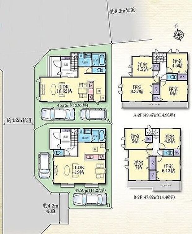 【安心の耐震構造住宅、性能評価書付戸建！駐車場2台可！即内覧可能！】全室二面採光の4LDK！教育関連施設徒歩8分以内、スーパー徒歩5分で住環境良好です！