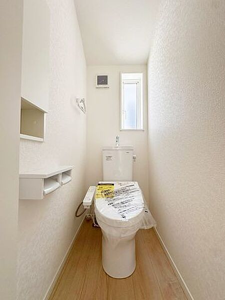 トイレを拡大表示