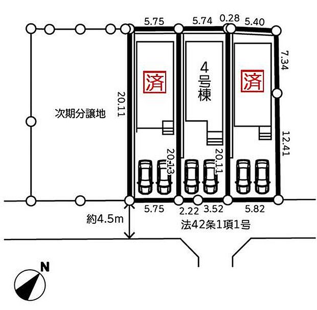 4号棟