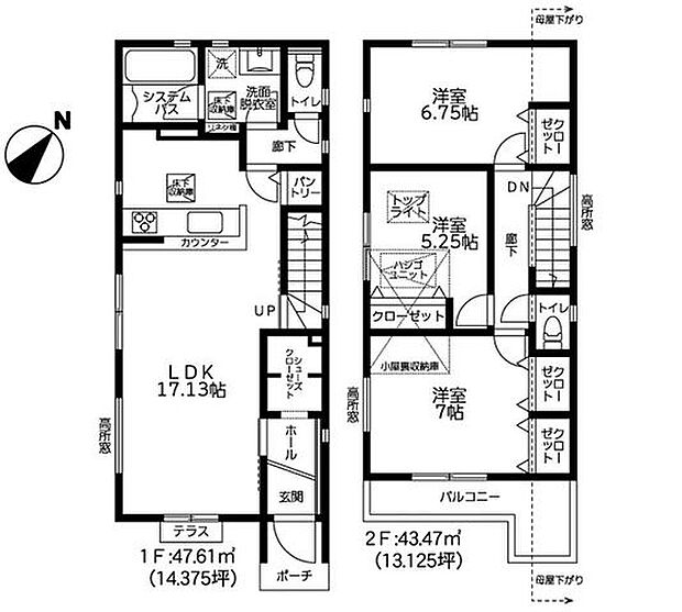 【大型浴室TVや食洗機など設備充実!カースペース並列2台可】断熱性能等級5・一次エネ等級6の高性能住宅全居室収納に加えパントリー、小屋裏収納あり