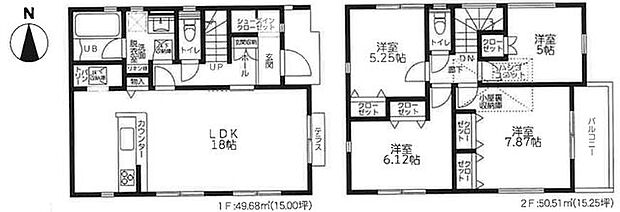 【駅徒歩9分の好立地！全8棟の分譲住宅！】駐車場2台可能！浴室テレビや玄関カードキーなど充実の設備！モデルハウスございます！