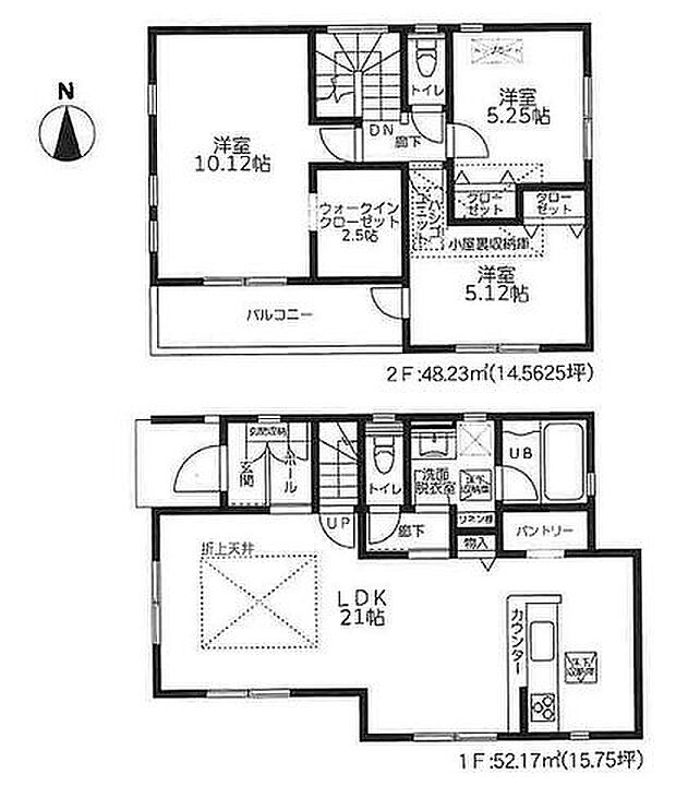 【駅徒歩9分の好立地！全8棟の分譲住宅！】駐車場2台可能！浴室テレビや玄関カードキーなど充実の設備！モデルハウスございます！