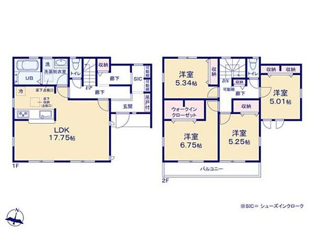 【南東側道路幅員5ｍで陽当たり良好！長期優良住宅＋性能評価書付きの安心感】カースペース2台可豊富な収納スペースを確保買い物に便利な周辺環境