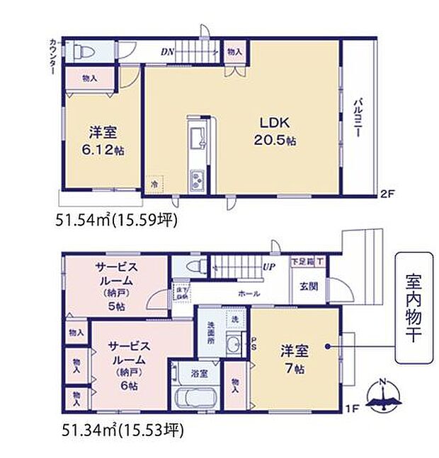 【香川駅徒歩8分！安心の耐震構造と性能評価書付き】カースペース並列2台可リビングや主寝室は高天井を採用のため空間が広く開放的太陽光発電システム搭載