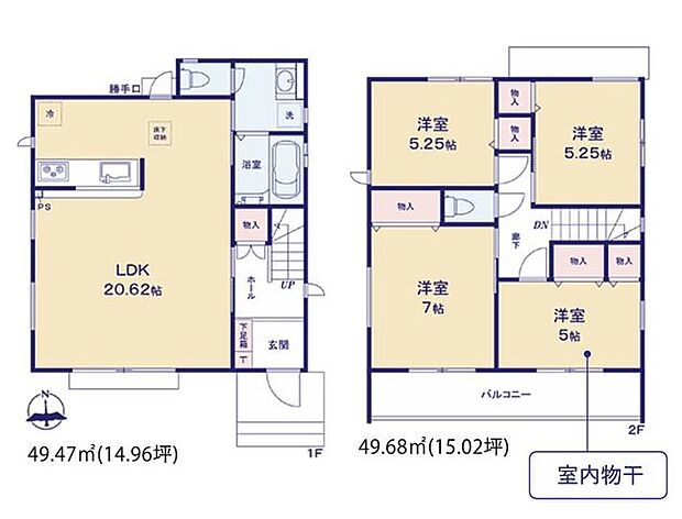 【香川駅徒歩8分！安心の耐震構造と性能評価書付き】カースペース並列2台可リビングや主寝室は高天井を採用のため空間が広く開放的太陽光発電システム搭載