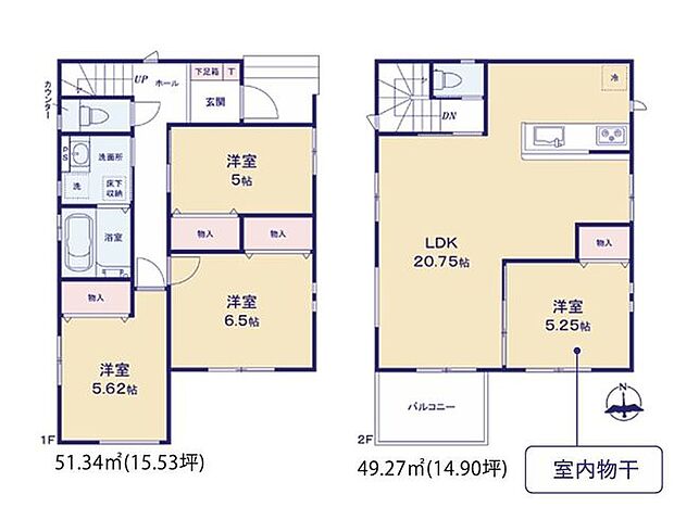 【香川駅徒歩8分！安心の耐震構造と性能評価書付き】カースペース並列2台可リビングや主寝室は高天井を採用のため空間が広く開放的太陽光発電システム搭載