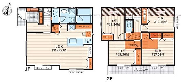 【駅徒歩10分、全6棟のZEH水準分譲住宅！モデルハウスございます！】高気密・高断熱仕様！IHクッキングヒーターや電動シャッターなど充実の設備です！