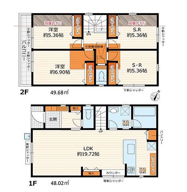 【南西道路で陽当り良好！断熱性能等級5のZEH水準住宅】カースペース2台可南林間駅まで徒歩圏内全居室収納に加え小屋裏収納・パントリー設置