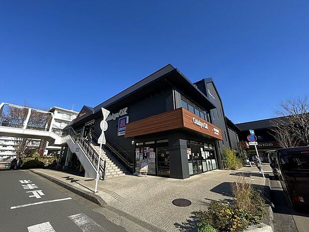 OdakyuOX座間店 徒歩8分。 590m