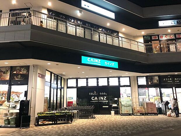 カインズ横浜いずみ野店 徒歩21分。 1610m