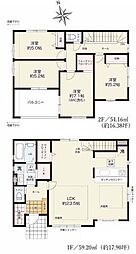 神奈川県綾瀬市深谷南５丁目