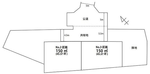 【土地45坪以上の分譲地!建築しやすい整形地です!】建物フリープランですのでお好きな間取で建築できます!