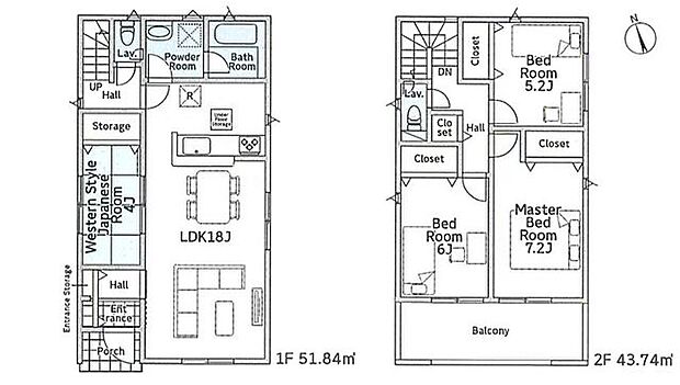 【制震装置搭載の閑静な住宅街!全室2面採光のため陽当たり・通風良好】18帖以上の広々としたLDK全居室収納スペースあり会話が弾む対面式キッチン