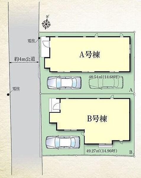 A号棟