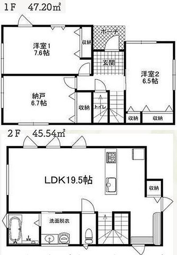 【LDK19.5帖、主寝室7.6帖!全室二面採光で解放感ある間取!】駐車場2台可能!10年間の地盤品質保証!即内覧可能です!
