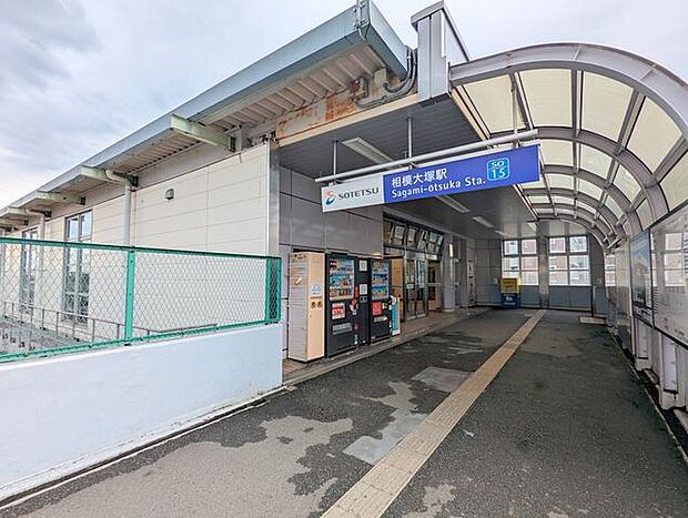 相模大塚駅(相鉄 本線) 徒歩10分。相模大塚駅 610m