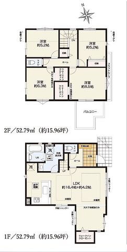 【床暖房完備の広々LDK!カースペース2台分確保!北茅ヶ崎駅・茅ヶ崎駅徒歩圏内】道路幅員6.0mで開放感あり教育施設・商業施設も近く周辺環境充実