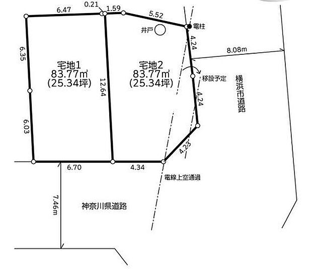 【南道路幅員7.4ｍで陽当り良好！建物フリープランですのでお好きな間取で建築可能です！】