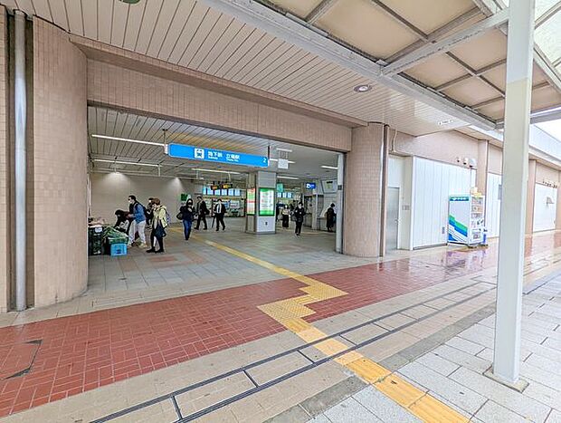 徒歩14分。立場駅 1260m