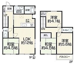 神奈川県綾瀬市大上９丁目