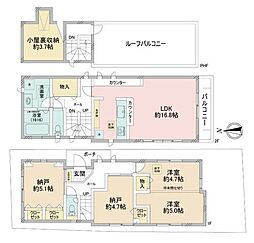 神奈川県海老名市国分南３丁目