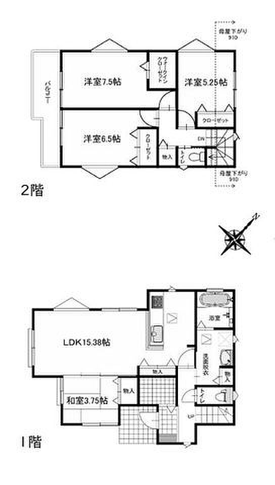 【敷地47坪以上!陽当たり良好!多用途に使える南西向きお庭スペース】スーパー、公園、学校も近く周辺環境充実全室収納に加えパントリーやWIC、リネン庫設置
