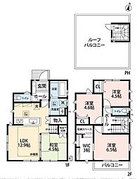 神奈川県座間市南栗原４丁目