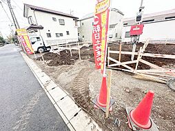 神奈川県綾瀬市深谷中４丁目