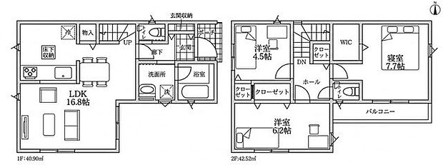 【16.8帖の広々LDKとWICを備えた3LDK!住宅性能評価ダブル取得】制震装置搭載・耐震等級3取得主要採光南向きで陽当たり良好防犯カメラ・人感センサー玄関灯完備全居室に収納を確保