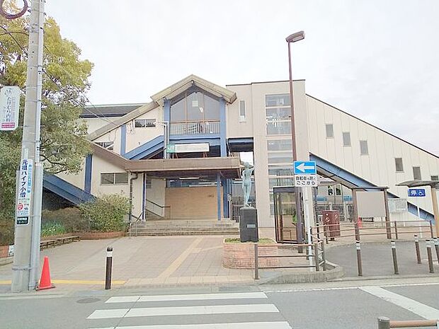 寒川駅(JR東日本 相模線) 徒歩25分。寒川駅 2200m