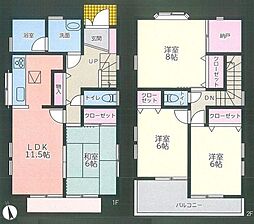 神奈川県大和市下和田