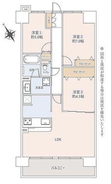 間取り：314002699325