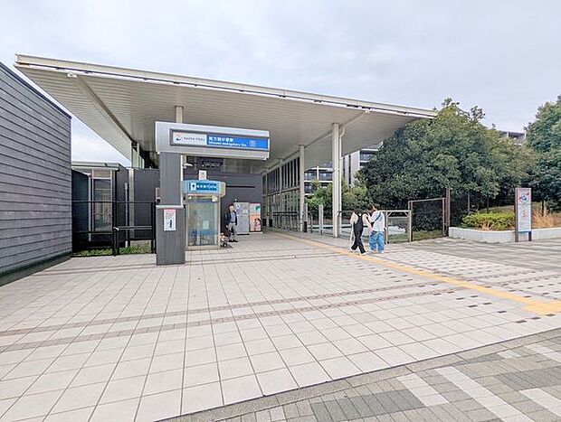 徒歩9分。南万騎が原駅 600m