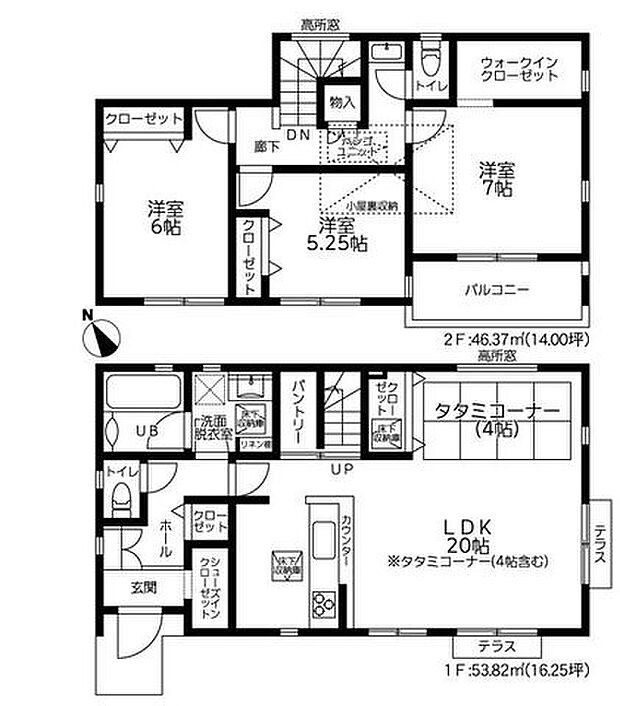 【駅徒歩8分、南向きで陽当り良好！見学できるモデルハウスございます！】全室南西向き、LDK20帖！駐車場並列2台！浴室テレビやカードキーなど充実の設備！