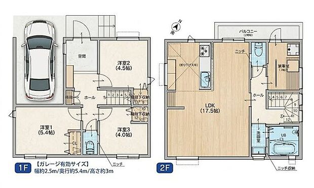 【17.5帖のLDKと充実の家事動線!北欧風デザインが魅力】家事室からバルコニーへ出入り可能家事ラク叶う設備が充実綾瀬スマートインターまで車約2分