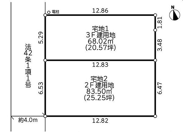 区画図