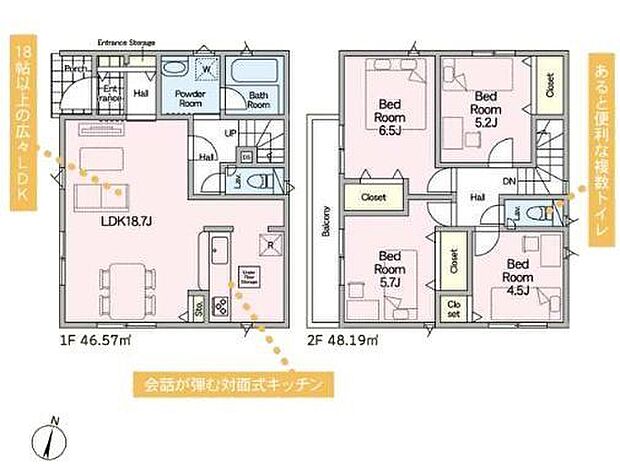 【モデルハウスございます!制震装置搭載+住宅性能評価ダブル取得】全居室収納スペース設置カースペース1台可人気の辻堂駅が最寄り駅です