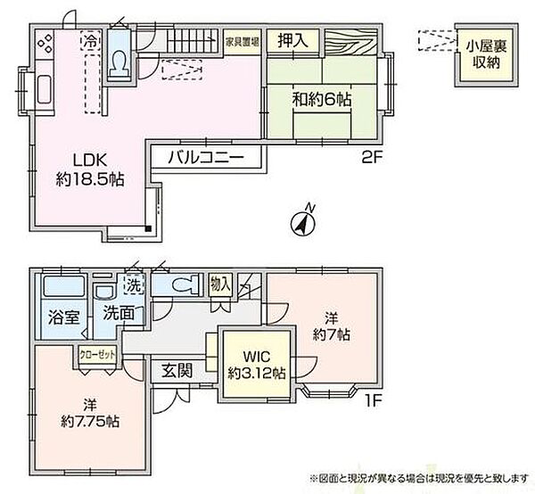 間取り：314002733152