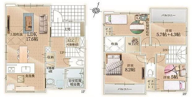 【即内覧できるモデルハウスあり！土地37坪、駐車場並列2台のの新築戸建！】ZEH水準の省エネラベル住宅！二面バルコニーで明るく解放感のある間取です！