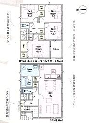 神奈川県平塚市寺田縄