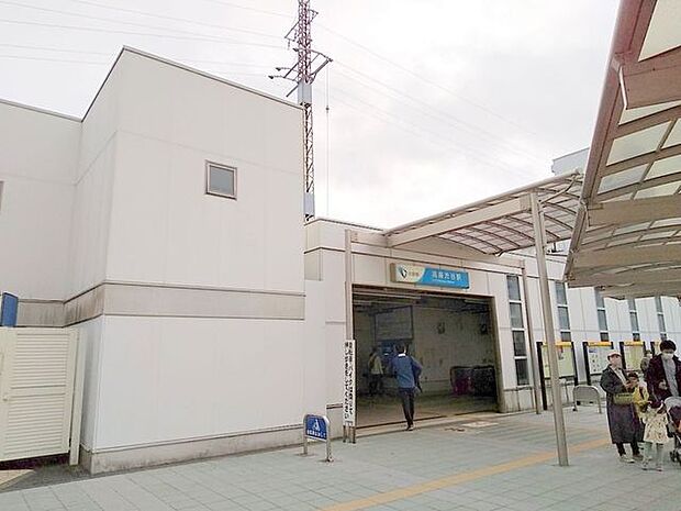 高座渋谷駅(小田急 江ノ島線) 徒歩15分。高座渋谷駅 1230m