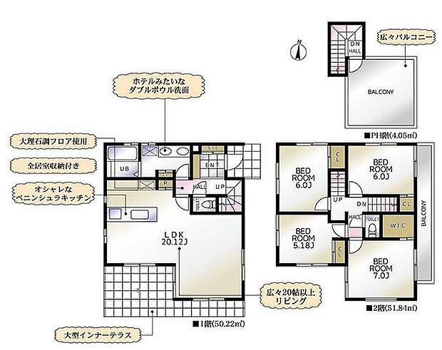 【モデルハウスございます！土地41坪、屋上付き4LDK！駐車場並列3台！】EVコンセントやダブルボウル洗面など設備充実のデザイナー住宅！